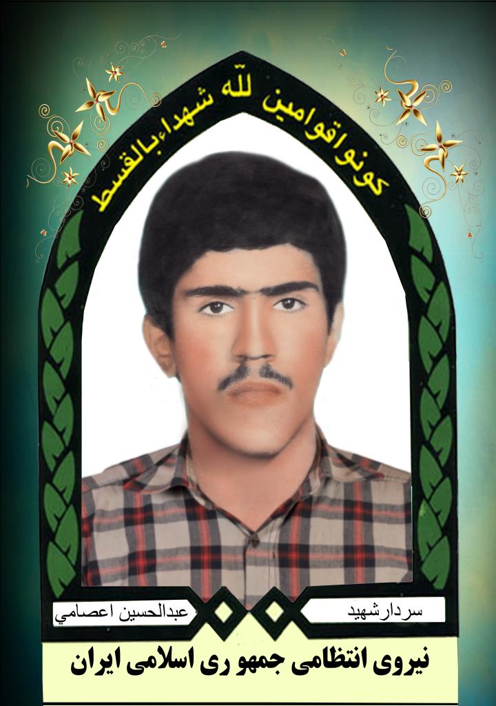 فاقد تصویر